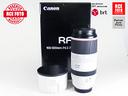 canon-rf-100-500-f4-5-7-1-l-is-usm-canon-