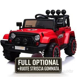 AUTO ELETTRICA PER BAMBINI