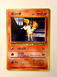 Ponyta No. 077 Glossy Japanese Vending Machine