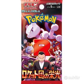 10 booster - Glory of Team Rocket - Pokemon