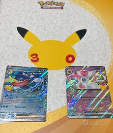 GRENINJA EX E SYLVEON EX PROMO