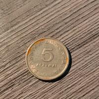 Moneta Antica: 5 Dracme, anno 1980 - Grecia