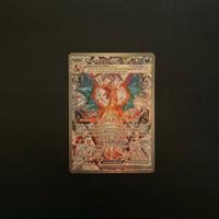 Charizard ex 