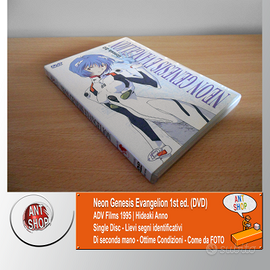 Neon Genesis Evangelion - DVD - Classic Anime 1995