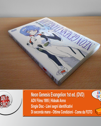 Neon Genesis Evangelion - DVD - Classic Anime 1995