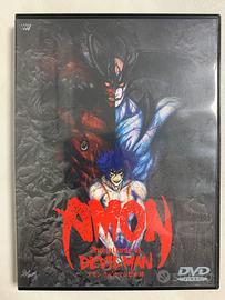 Amon: Apocalypse of Devilman