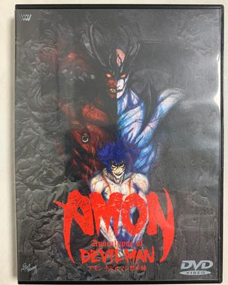Amon: Apocalypse of Devilman