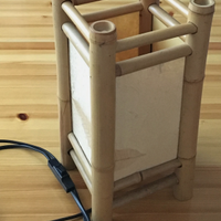 Lampada da tavolo Artigianato Etnico anni '90