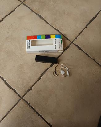 Power bank 
