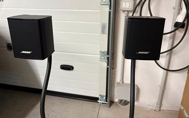 Bose surround speakers
