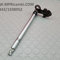 SELETTORE PRESELETTORE x HONDA CBR 1000 2008 2009