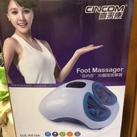 Massaggiatore per piedi elettrico