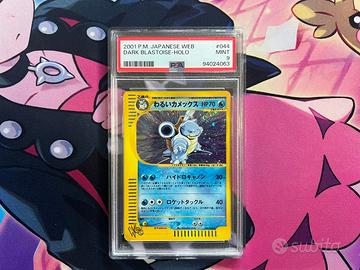 Pokémon graded card Dark Blastoise Web JPN PSA 9