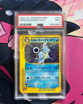 Pokémon graded card Dark Blastoise Web JPN PSA 9