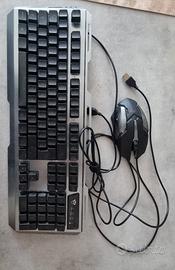 gx trust mouse e tastiera 