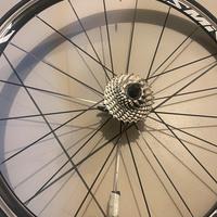 Cerchi Cosmic Elite Nuovi