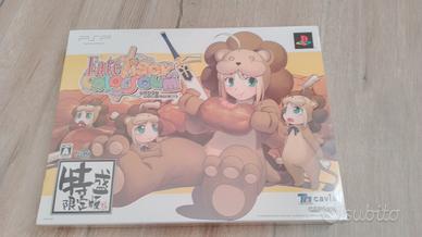 Fate Tiger Colosseum PSP Edizione Speciale
