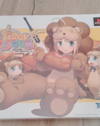 Fate Tiger Colosseum PSP Edizione Speciale