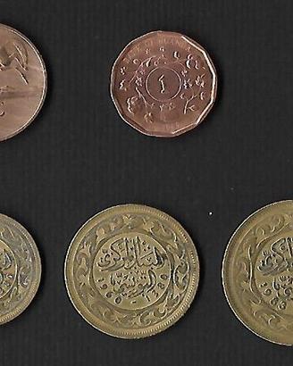 9 monete TUNISIA SUDAFRICA UGANDA ALGERIA
