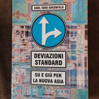 libro " deviazioni standard"