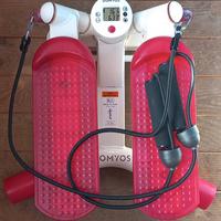 Mini-stepper MS 500 DOMYOS