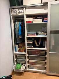 IKEA Armadio ante scorrevoli 250x66 h260