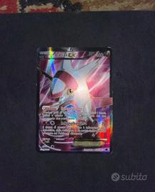 latias ex full art
