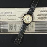 Swacth Chrono nuovo lodge scb111 del 1993