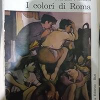 I Colori di Roma - D. Purificato