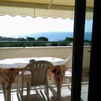 Santa Cesarea Terme Appartamento