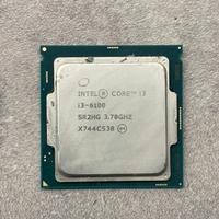Cpu intel i3 6100