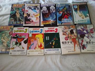 VHS Yamato Video