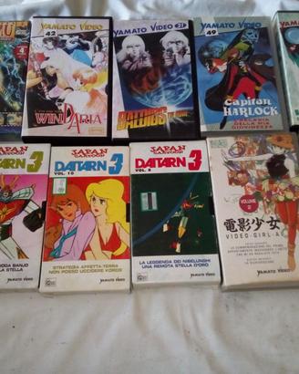 VHS Yamato Video