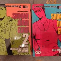 SHONAN JUNAI GUMI 1 E 2