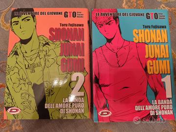 SHONAN JUNAI GUMI 1 E 2