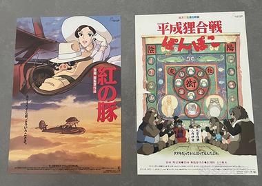 Studio Ghibli Chirashi originali 8pz