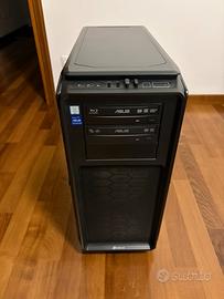 Case Corsair