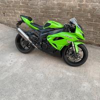 Kawasaki ninja zx6r 2009