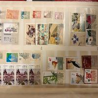 francobolli Cinesi Usati 