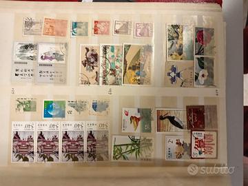 francobolli Cinesi Usati 