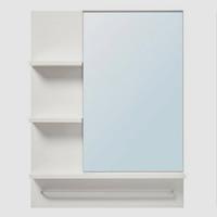 Specchio bianco Ikea Lillagen