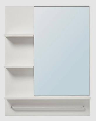 Specchio bianco Ikea Lillagen