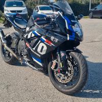 GSX-R 750 del 2007