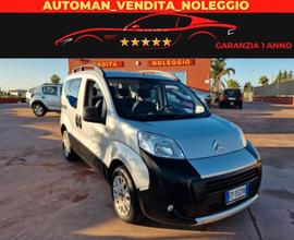 Citroen Nemo Multispace 1.3 HDi 75CV XTR Theatre