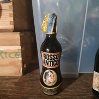 Mignon VINO ROSSO ANTICO - mini bottiglia