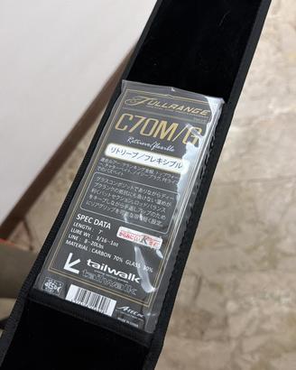 Tailwalk Fullrange C70M/G
