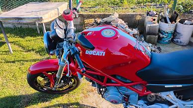 Monster S2R1000