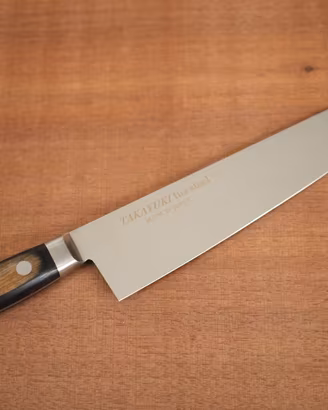 Coltello Giapponese 21cm