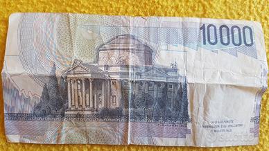 10000 lire diecimila banca d'italia