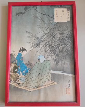 Xilografia Mizuno Toshikata